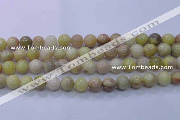 CSS606 15.5 inches 16mm round yellow sunstone gemstone beads