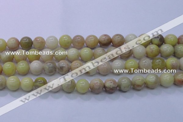 CSS607 15.5 inches 18mm round yellow sunstone gemstone beads