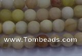 CSS621 15.5 inches 6mm round matte yellow sunstone gemstone beads