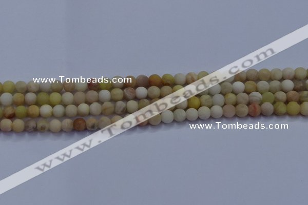 CSS621 15.5 inches 6mm round matte yellow sunstone gemstone beads