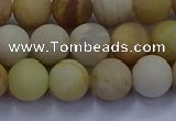 CSS623 15.5 inches 10mm round matte yellow sunstone gemstone beads