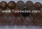 CSS642 15.5 inches 8mm faceted round sunstone gemstone beads