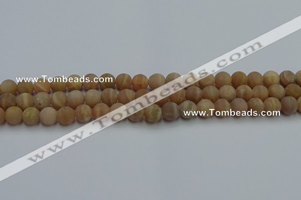 CSS652 15.5 inches 8mm round matte sunstone beads wholesale