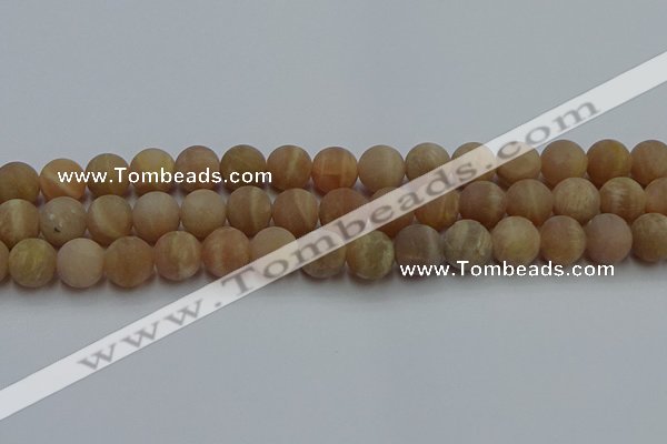 CSS654 15.5 inches 12mm round matte sunstone beads wholesale