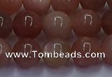 CSS664 15.5 inches 12mm round sunstone gemstone beads wholesale