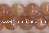 CSS705 15.5 inches 8mm round natural golden sunstone beads