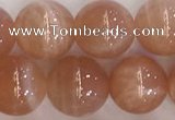 CSS706 15.5 inches 10mm round natural golden sunstone beads