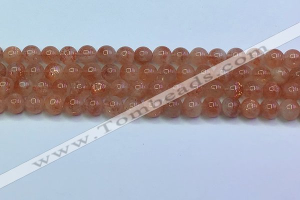 CSS714 15.5 inches 7mm round natural golden sunstone beads