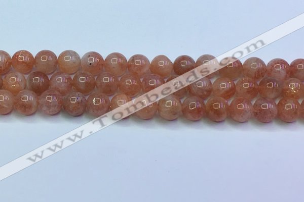 CSS715 15.5 inches 9mm round natural golden sunstone beads