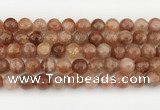 CSS755 15.5 inches 11mm round golden sunstone beads wholesale