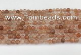 CSS760 15.5 inches 5mm round golden sunstone beads wholesale