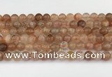 CSS762 15.5 inches 7mm round golden sunstone beads wholesale