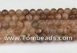 CSS764 15.5 inches 9mm round golden sunstone beads wholesale