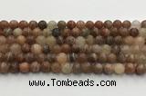 CSS776 15.5 inches 8mm round sunstone gemstone beads wholesale