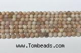 CSS780 15.5 inches 6mm round sunstone gemstone beads wholesale