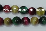 CTE134 15.5 inches 10mm round dyed tiger eye gemstone beads