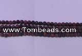 CTE1761 15.5 inches 6mm round matte red tiger eye beads