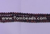 CTE1763 15.5 inches 10mm round matte red tiger eye beads