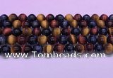 CTE2221 15.5 inches 10mm round colorful tiger eye gemstone beads