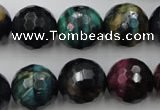 CTE586 15.5 inches 16mm faceted round colorful tiger eye beads