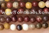 CTG2014 15 inches 2mm,3mm mookaite gemstone beads