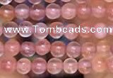 CTG2061 15 inches 2mm,3mm south red agate gemstone beads