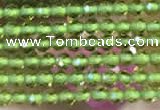 CTG2115 15 inches 2mm faceted round tiny quartz glass beads