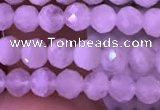 CTG833 15.5 inches 5mm faceted round tiny white moonstone beads