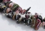 CTO05 36 inches 5*8mm freeform natural tourmaline chips beads