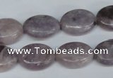 CTO227 15.5 inches 18*25mm oval tourmaline gemstone beads