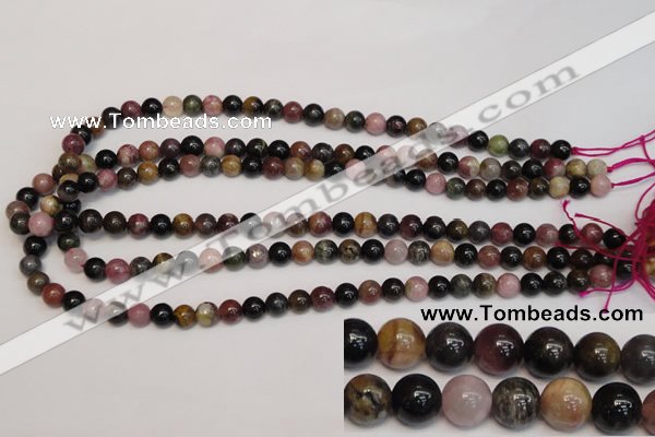 CTO365 15.5 inches 7mm round natural tourmaline gemstone beads