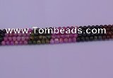 CTO626 15.5 inches 5mm round tourmaline gemstone beads wholesale