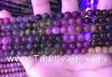 CTO667 15.5 inches 6mm round natural tourmaline gemstone beads