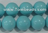 CTU1217 15.5 inches 18mm round synthetic turquoise beads