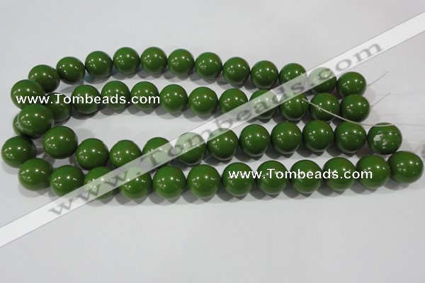 CTU1397 15.5 inches 16mm round synthetic turquoise beads