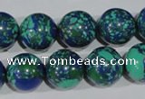 CTU1818 15.5 inches 18mm round synthetic turquoise beads