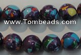 CTU2114 15.5 inches 12mm round synthetic turquoise beads