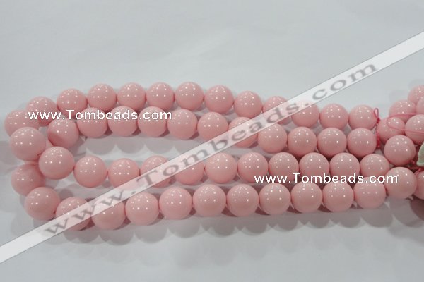 CTU2676 15.5 inches 20mm round synthetic turquoise beads