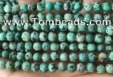 CTU581 15.5 inches 6mm round natural african turquoise beads