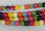 CTU701 15.5 inches 6.5mm round dyed turquoise beads wholesale