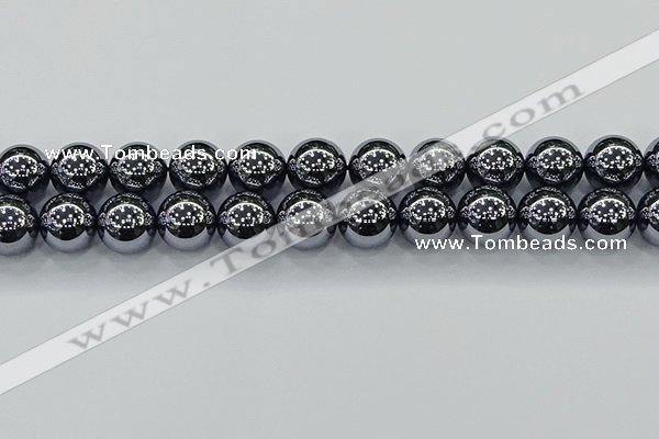 CTZ606 15.5 inches 16mm round terahertz beads wholesale