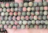 CUG192 15.5 inches 8mm round matte unakite beads wholesale