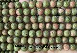 CUG214 15 inches 8mm round unakite beads wholesale