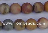 CVJ15 15.5 inches 12mm round matte venus jasper beads wholesale