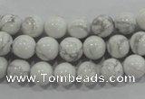 CWB202 15.5 inches 8mm round natural white howlite beads wholesale