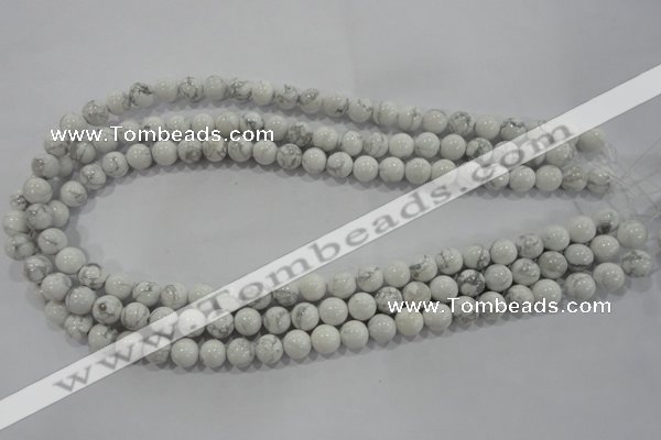 CWB202 15.5 inches 8mm round natural white howlite beads wholesale