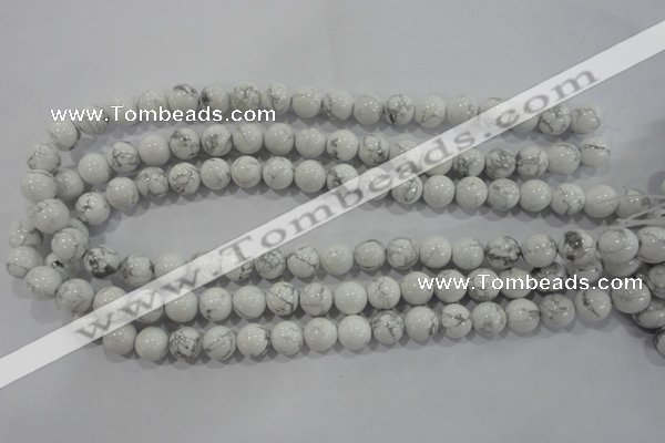 CWB203 15.5 inches 10mm round natural white howlite beads wholesale