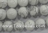 CWB204 15.5 inches 12mm round natural white howlite beads wholesale