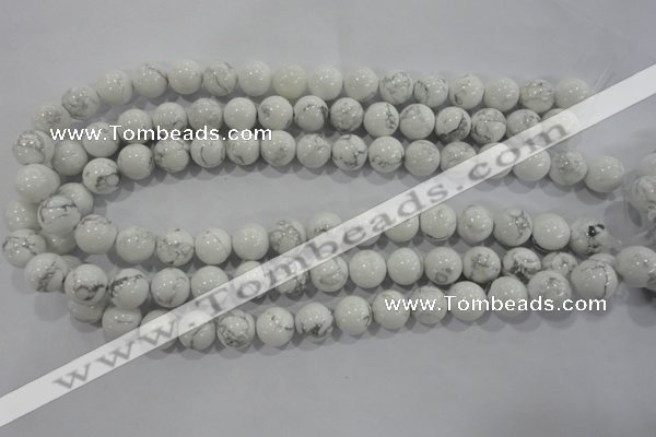 CWB204 15.5 inches 12mm round natural white howlite beads wholesale