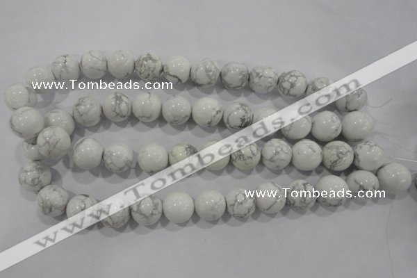 CWB206 15.5 inches 16mm round natural white howlite beads wholesale